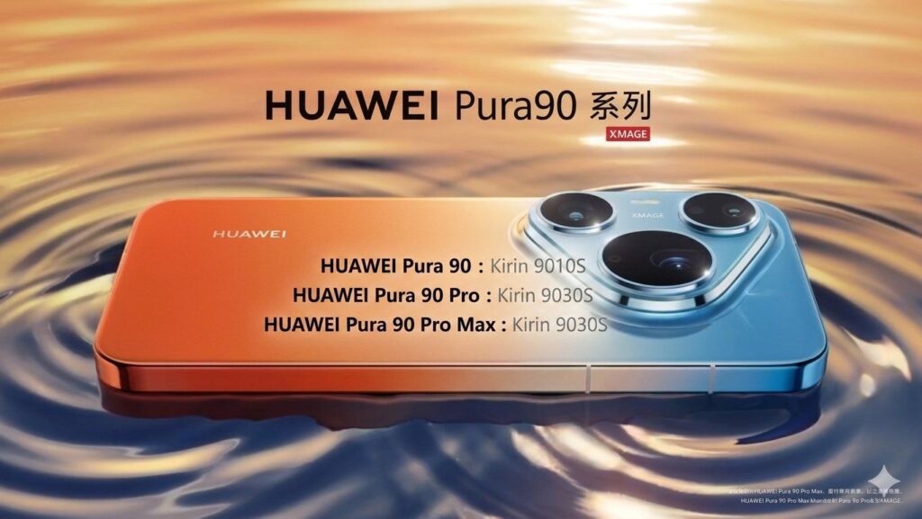 HUAWEI PURA 90 PRO 