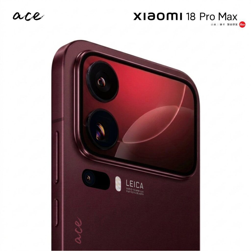 XIAOMI 18 PRO MAX  leaks